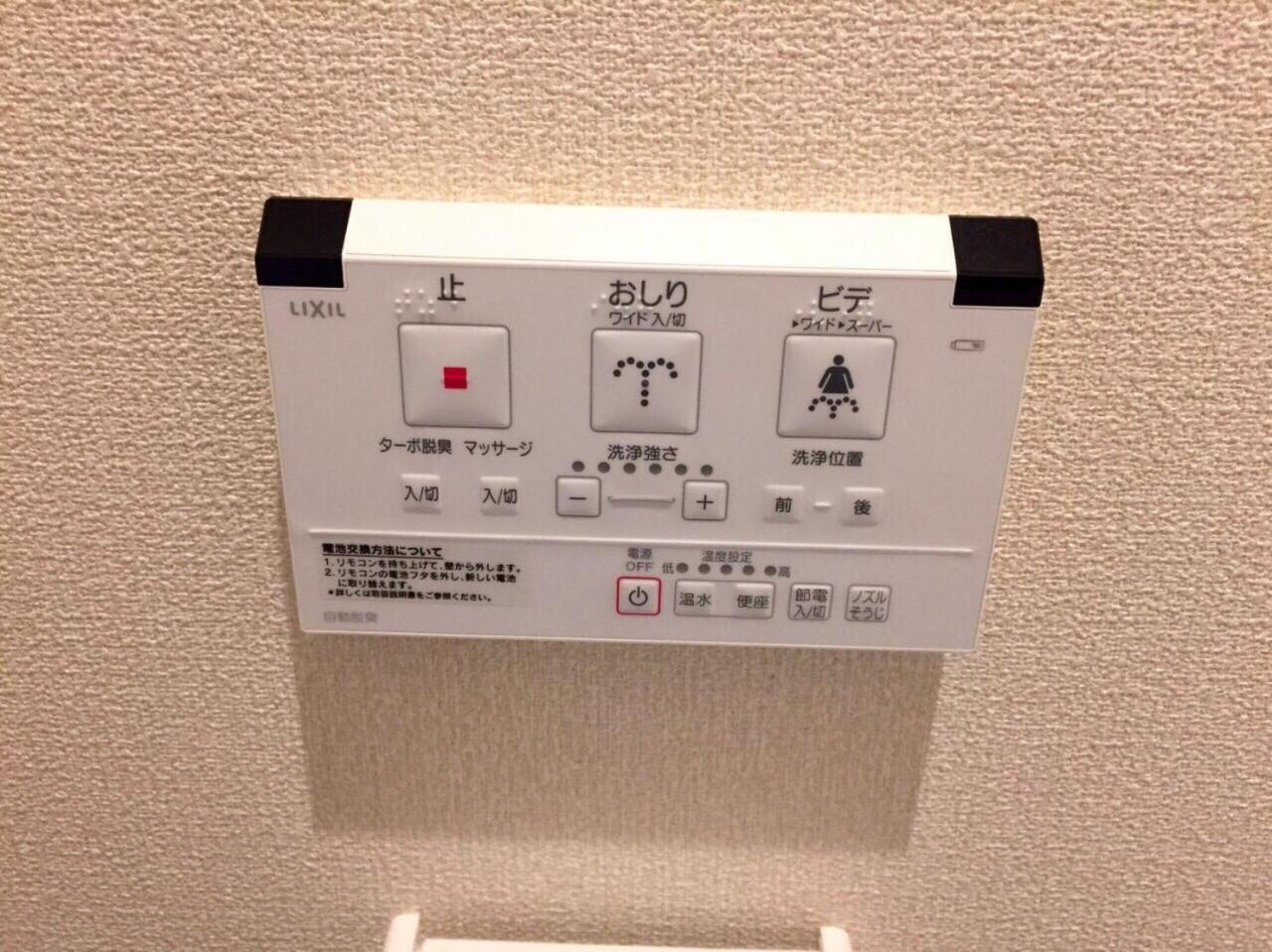 فندق Mikawa House Osaka Castle المظهر الخارجي الصورة